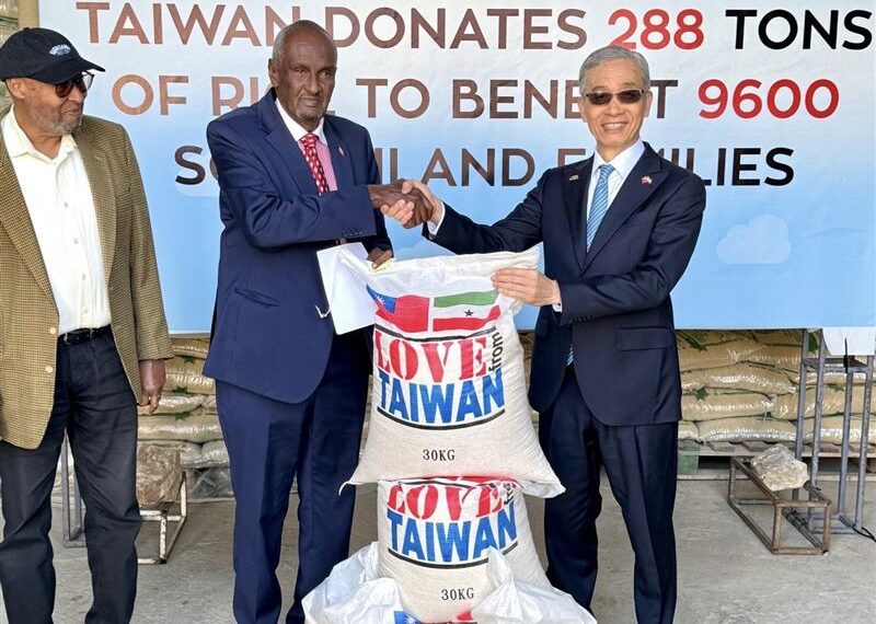 台灣新聞通訊社-Taiwan can help!台灣贈「這國」288公噸白米 駐處批中國只會加劇衝突