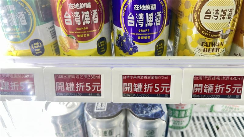 台灣新聞通訊社-美廉社標籤「開罐折5元」網傻：沒結帳就喝？真相曝光