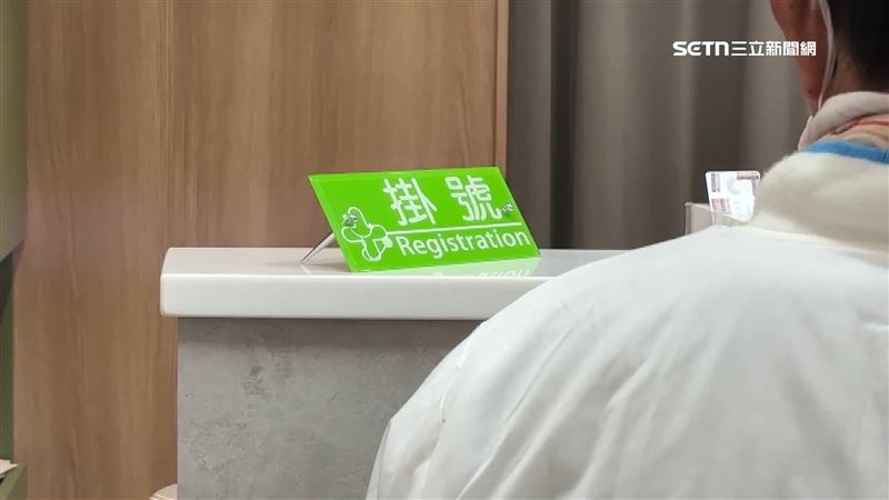 台灣新聞通訊社-M痘今年本土首例！台中男「皮疹發燒確診」自曝：曾無套性行為