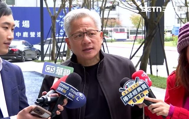 台灣新聞通訊社-手提「神祕紙盒」拜會張忠謀！黃仁勳親揭內容物：我和他都很愛