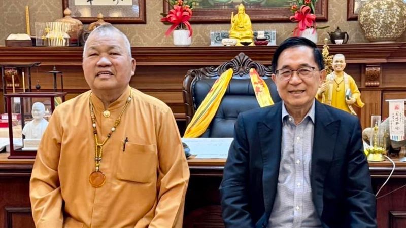 台灣新聞通訊社-快訊/陳水扁「國師」辭世 混元禪師享壽81歲