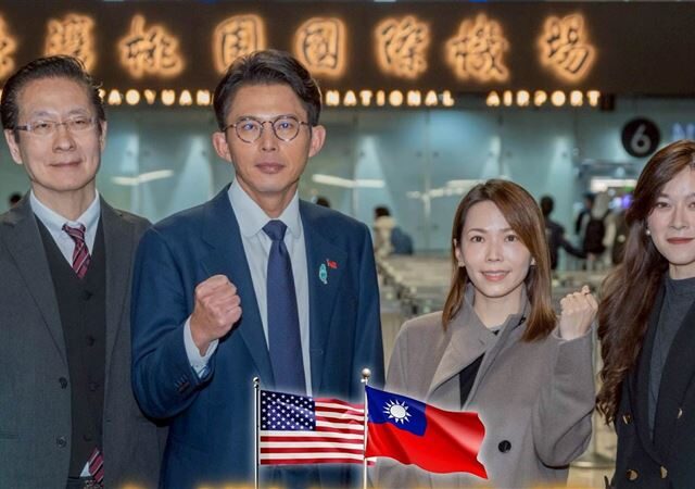 台灣新聞通訊社-黃國昌赴美！傳關稅降到15％　林濁水酸爆：非正常人也非地球人