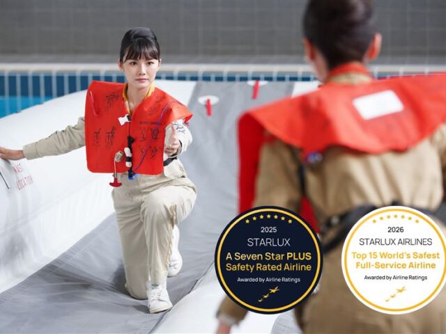 台灣新聞通訊社-星宇航空創紀錄！成立5年入榜全球最安全航空第11名　超越眾多老牌航企