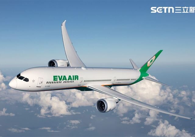 台灣新聞通訊社-台灣唯一入榜！長榮航連13年蟬聯全球前10大最安全航空　飛安秘訣大公開