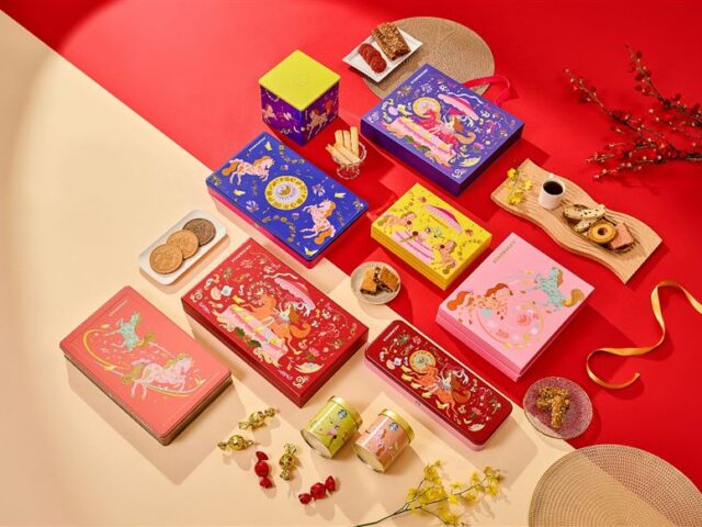 台灣新聞通訊社-星巴克年節禮盒有20多款！85℃賣紀念酒　CAMA CAFÉ首次推咖啡箱