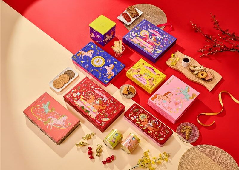 台灣新聞通訊社-星巴克年節禮盒有20多款!85℃賣紀念酒 CAMA CAFÉ首次推咖啡箱