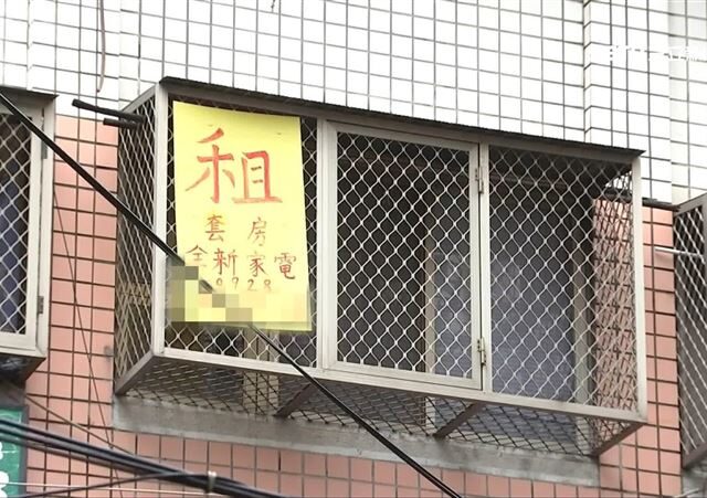 台灣新聞通訊社-「肖貪」房客怒嗆房東 「分紅不然跳樓」庭審瞎扯：受五億高中生啟發