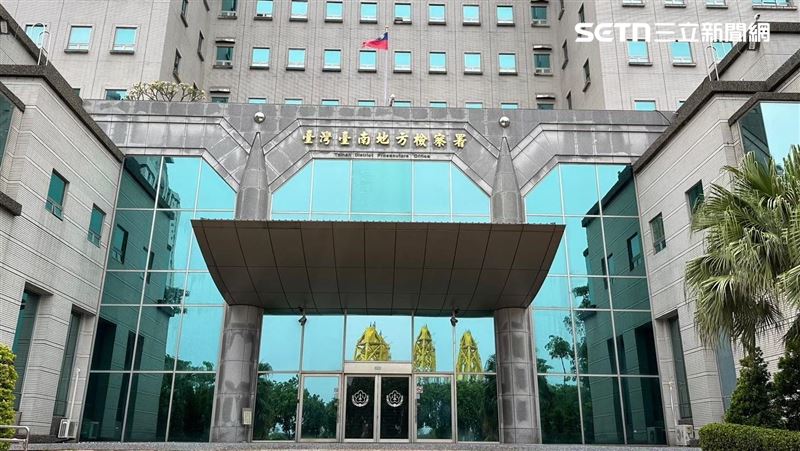 台灣新聞通訊社-小約聘成大貪官！吞5400萬救命錢　台南長照爆貪汙　狂買房股爽過5年