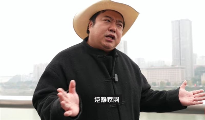 台灣新聞通訊社-「中國川普」爆紅圈粉百萬!連美國網紅也驚呆 最想跟本尊說這句