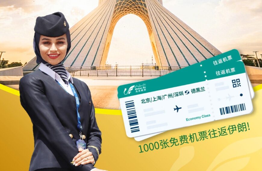 台灣新聞通訊社-伊朗大規模暴動已6000死！航空公司送中國人「免費機票」　陸網酸爆