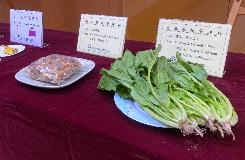 台灣新聞通訊社-新北抽驗菠菜農藥超標　巴西蘑菇含劇毒加保扶