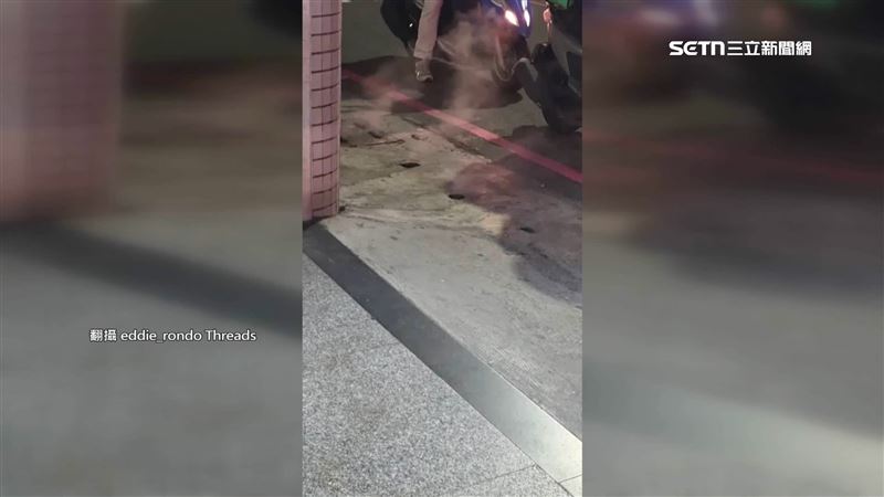 台灣新聞通訊社-水溝突冒陣陣白煙！民眾嚇PO網：想起高雄氣爆