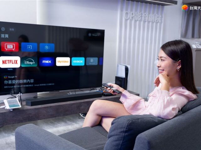 台灣新聞通訊社-台灣大好速專案每天54元起、抽7國雙人旅遊 中華電線上點燈抽Hami Point