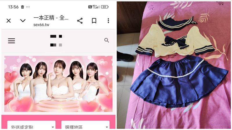 台灣新聞通訊社-老司機「一本正精」進台南透天厝⋯找大UU輸出還按錯門鈴！害5人被抓了