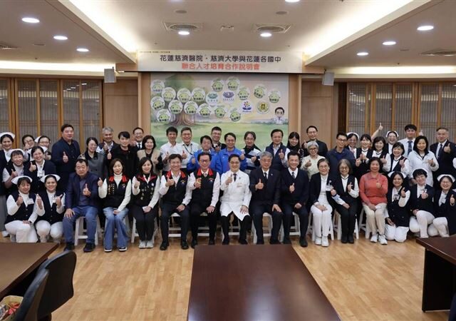 台灣新聞通訊社-護理荒有解！花蓮慈濟最強「百萬育才」計畫曝　網讚：留在故鄉也能發光