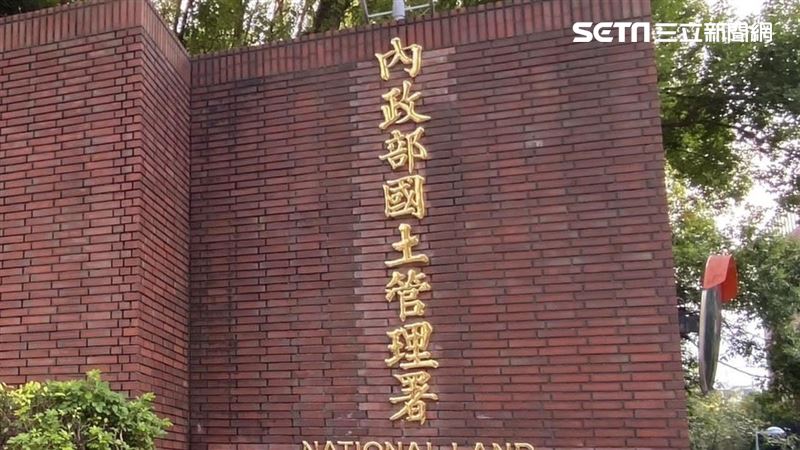 台灣新聞通訊社-社宅政策「倒退嚕」？民團控蓋13萬戶剩4萬　國土署回應了