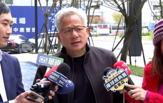 台灣新聞通訊社-快訊／黃仁勳南港密會劉揚偉！趁機宣布輝達將徵才　指定這類人是他最愛