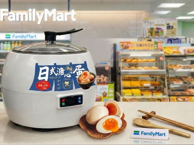 台灣新聞通訊社-全家開賣「用撈的」日式溏心蛋！25元爆汁開吃　衝這兩家店嚐鮮