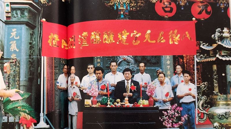 台灣新聞通訊社-曾由藍轉綠挺扁蔡！桃園「土地公」前立委呂新民享壽86歲