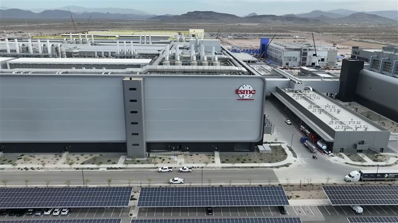 台灣新聞通訊社-個股／台積電法說會前夕　最新目標價曝