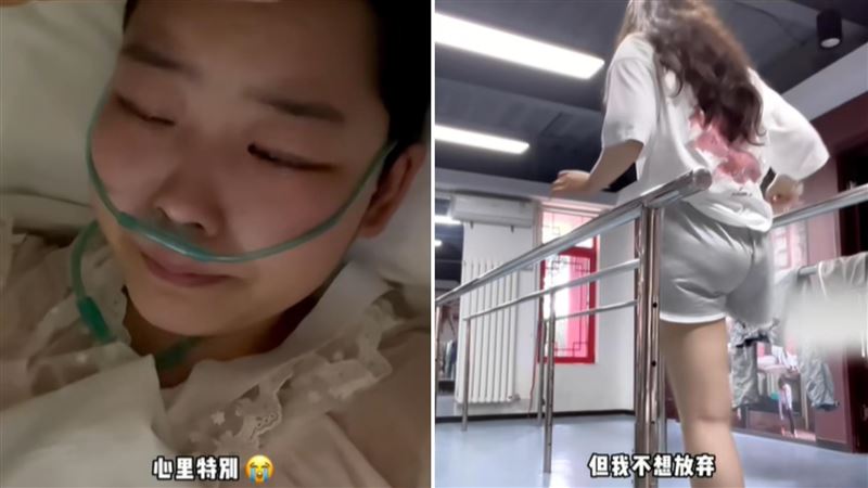 台灣新聞通訊社-少女18歲「骨癌截肢」遭父母拋棄　自力更生5年喊：我不苦