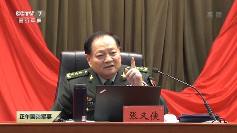 台灣新聞通訊社-張又俠阻攻台遭整肅？習近平發動「政變式」清洗　共軍實戰派全滅