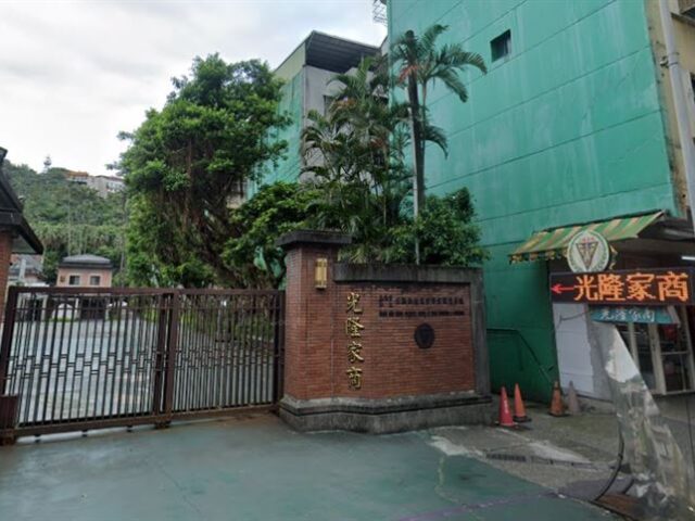 台灣新聞通訊社-3000學生剩百人！台灣123年老私校撐不住「今停招轉型」