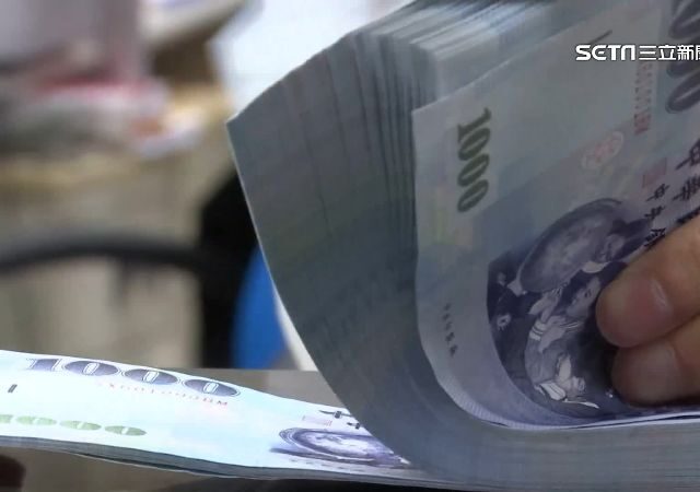 台灣新聞通訊社-救命錢來了！每人每月「最高可領11500元」