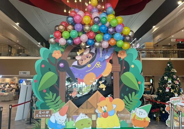 台灣新聞通訊社-好運好禮迎馬年　小墾丁渡假村推寒假千元住宿優惠！