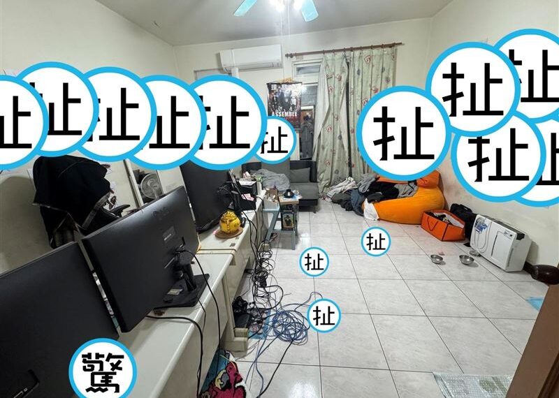 台灣新聞通訊社-看到蟑螂就崩潰有解？YTR「修行2個月」真有用　網嚇瘋：這算凶宅了