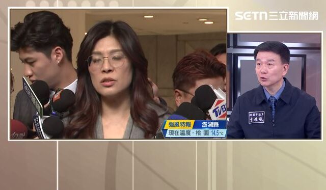 台灣新聞通訊社-鄭麗文稱中國是我們親人　于將軍脫口「去你的」：買張機票去沒人會擋你