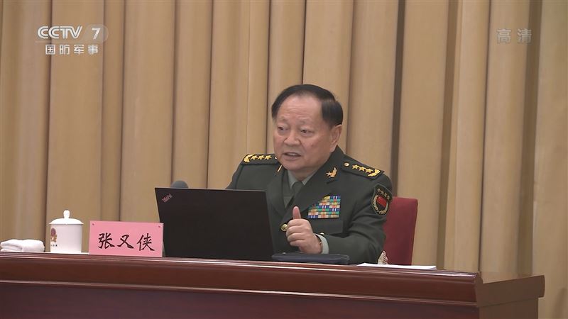 台灣新聞通訊社-傳張又俠被拿下「解放軍陷混亂」　不服習近平爆辭職潮
