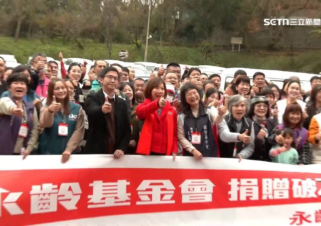 台灣新聞通訊社-寒冬送暖捐200台交通車！永齡助攻社福服務