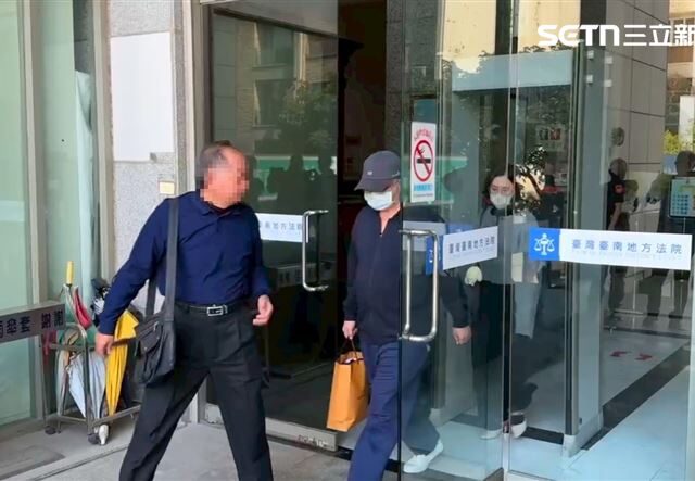 台灣新聞通訊社-快訊／南檢抗告遭駁回！台鹽前董座陳啟昱維持交保確定「安心在家過年」