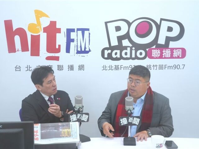 台灣新聞通訊社-鄭麗文拋「兩岸和平框架」　蔡易餘：與中國對話應堅持「台灣主權獨立」