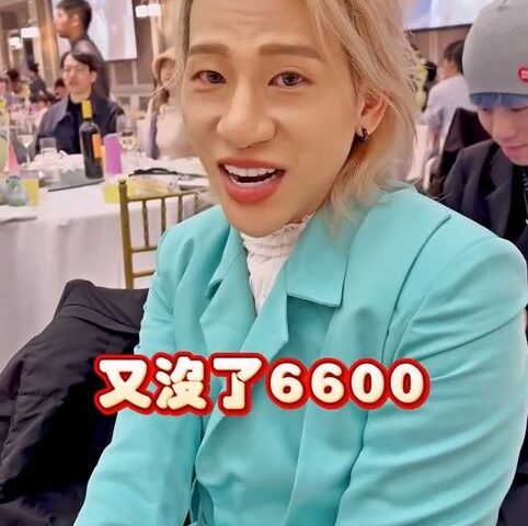 台灣新聞通訊社-獨家／嘻小瓜6600包太少？專家給「婚禮紅包公式」　2招補救新人交情