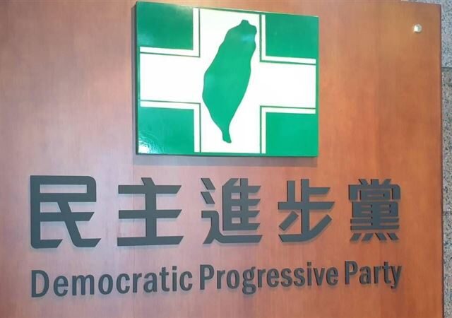 台灣新聞通訊社-黃國昌突訪美稱要談國防及高關稅　民進黨：時間可議、動機可疑