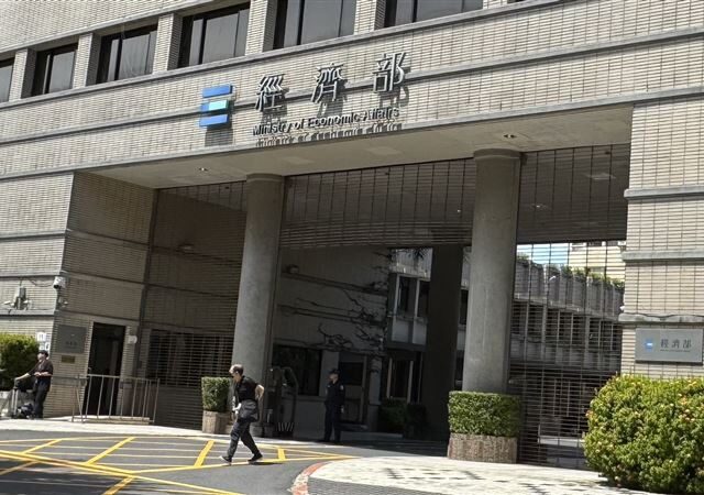 台灣新聞通訊社-準備5億現金　經濟部發錢了！