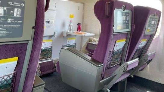 台灣新聞通訊社-升級高鐵商務艙！屁孩「猛踢椅背」他氣炸嗆：宰了你　反挨告慘了