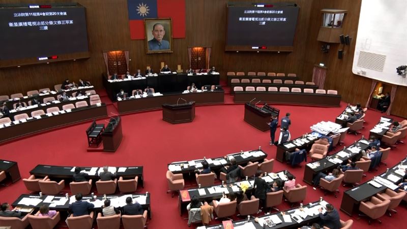 台灣新聞通訊社-快訊／藍白修法救中天！衛廣法三讀通過　新聞台換照「應以准許為原則」