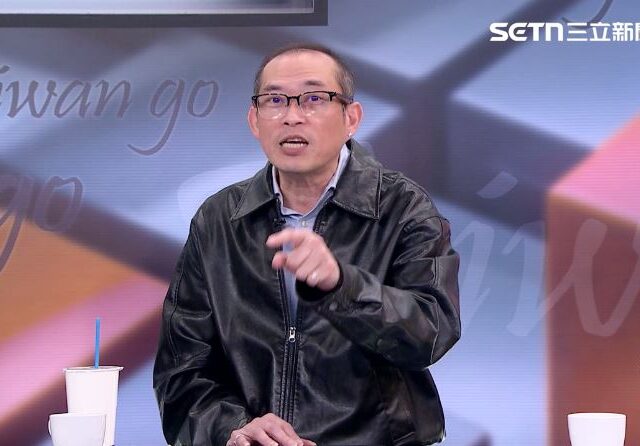 台灣新聞通訊社-民眾黨中配惹議「藍白多數為何不修法？」康仁俊點破：修完秒變兩國論