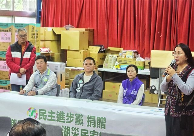 台灣新聞通訊社-送暖進部落！民進黨赴花蓮光復發放家電　受贈災民：感到不被遺忘