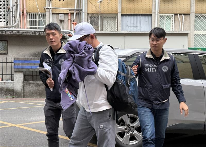 台灣新聞通訊社-絕對能源吸金50億案　主嫌才起訴又被拘提到案！聲押禁見