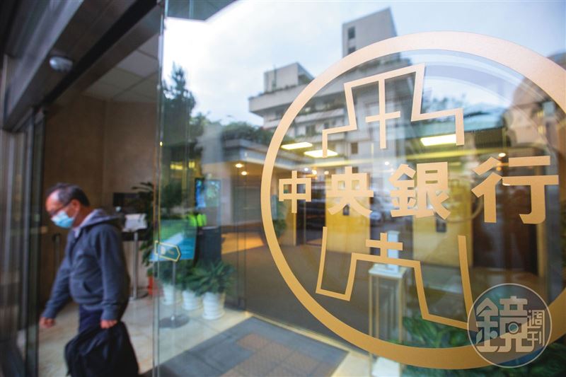 台灣新聞通訊社-央行維持第七度房市信用管制　兩關鍵因素曝光