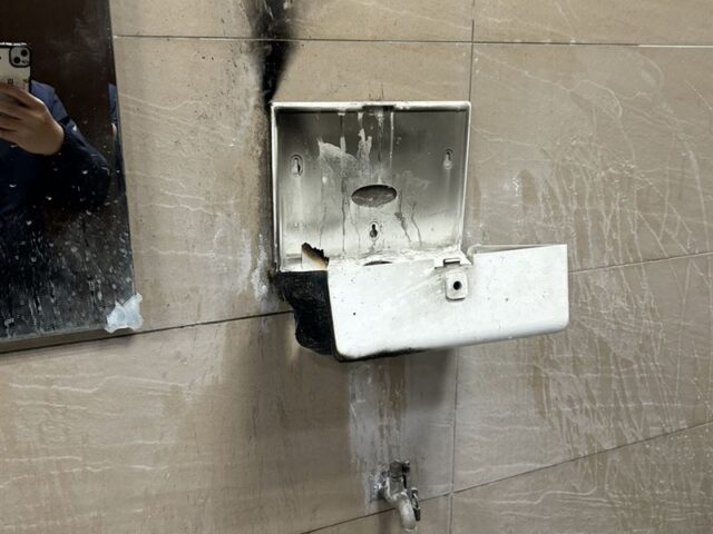 台灣新聞通訊社-快訊／抓到了！縱火燒新北慈濟醫院男女廁　21歲男身份曝光