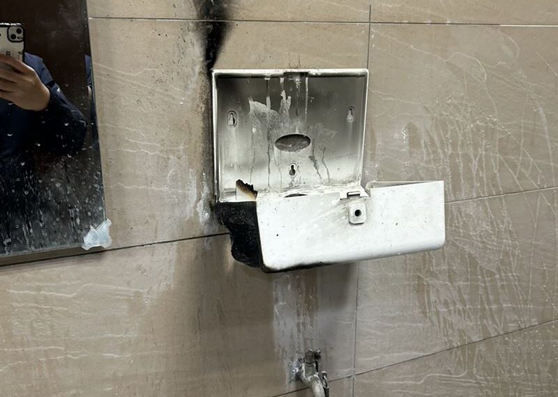 台灣新聞通訊社-快訊／抓到了！縱火燒新北慈濟醫院男女廁　21歲男身份曝光