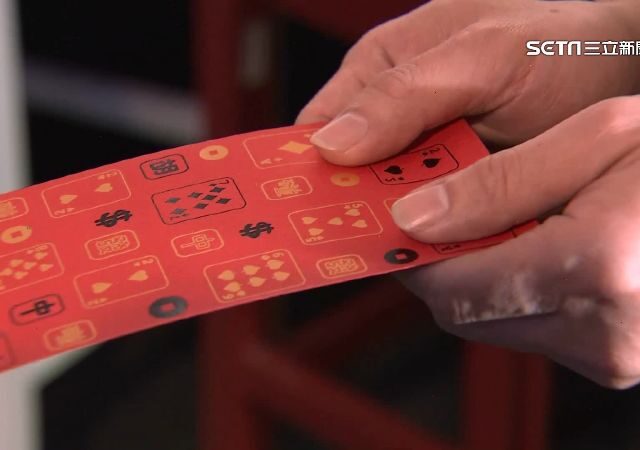 台灣新聞通訊社-才交往半年！女友開「恐怖紅包清單」討3萬　網狂勸快逃　內行揭禮節