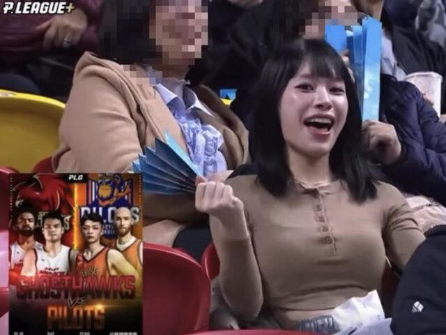 台灣新聞通訊社-PLG超辣女球迷！觀眾席「挺胸律動」爆紅　真實身分被神出