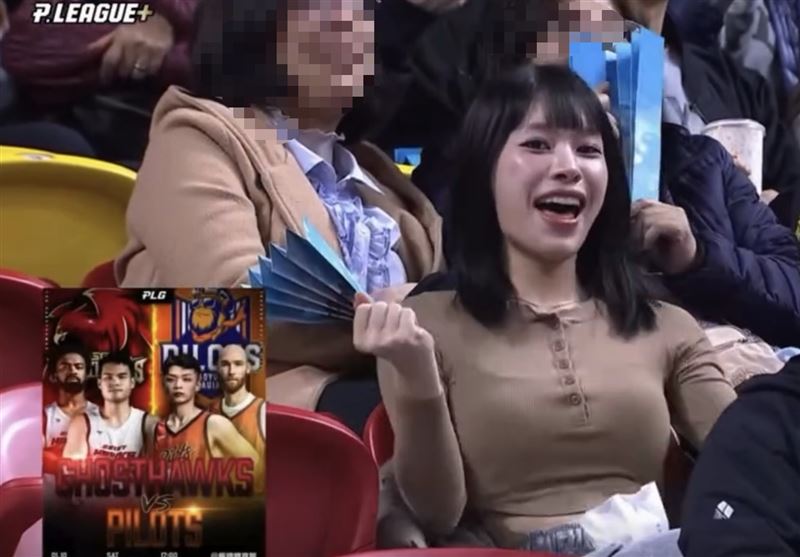 台灣新聞通訊社-PLG超辣女球迷!觀眾席「挺胸律動」爆紅 真實身分被神出