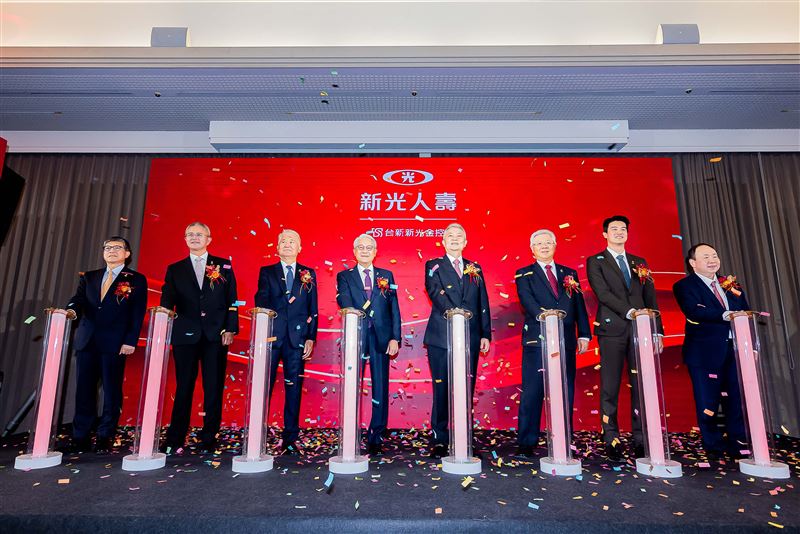 台灣新聞通訊社-新光與台新人壽正式合併 抽紅包辦法曝